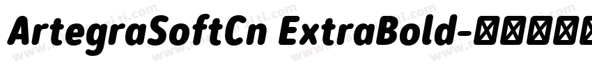 ArtegraSoftCn ExtraBold字体转换